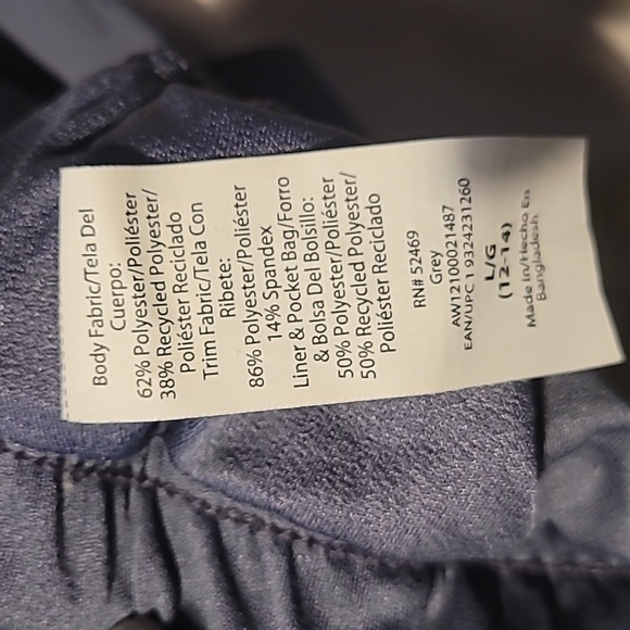 Athletic shorts - Picture 3 of 3